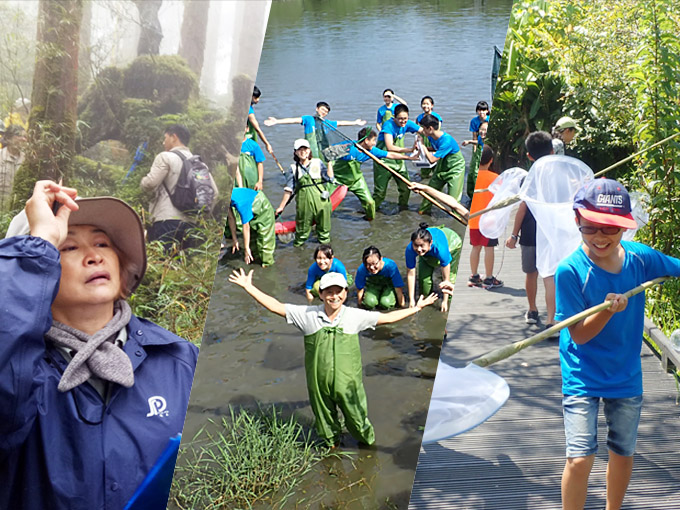 羅東自然教育中心-2020年度課程